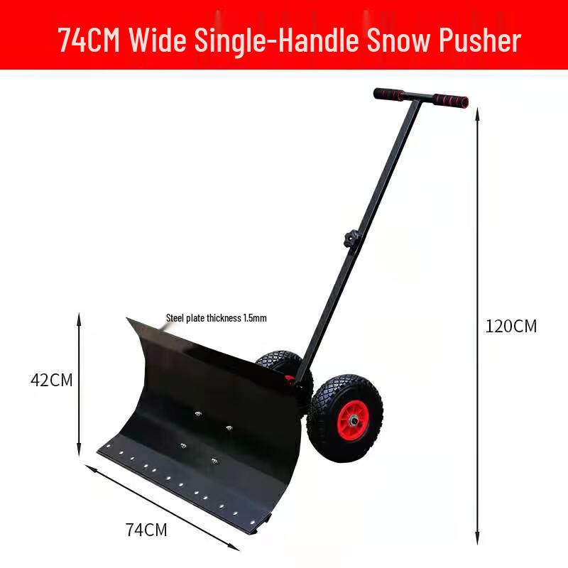 Adjustable Wheeled Snow Pusher & Shovel