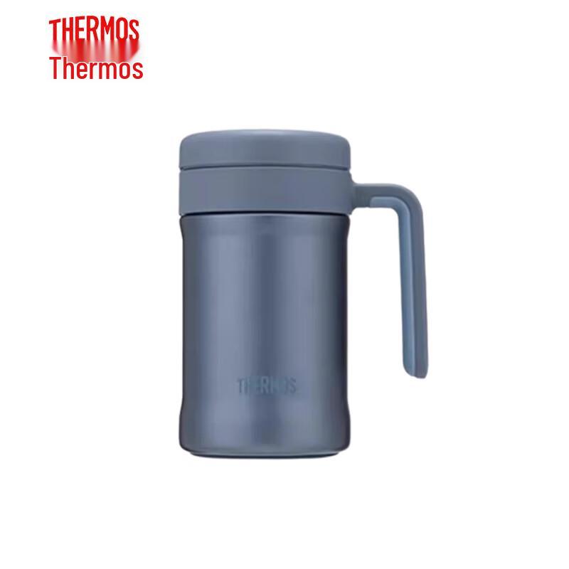 Thermos 530ML Stainless Steel Insulated Mug