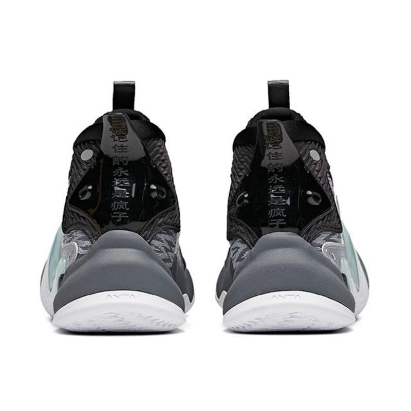 Anta Berserk 2 Textile, Synthetic Leather, TPU Cushioning Slip Resistant Abrasion Resistant High Top Basketball Shoes Sneakers 112031602-5