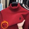 Herren Rot Hoher Hals Chenille Samt Pullover - Edition Jahr der Ratte für Herbst/Winter