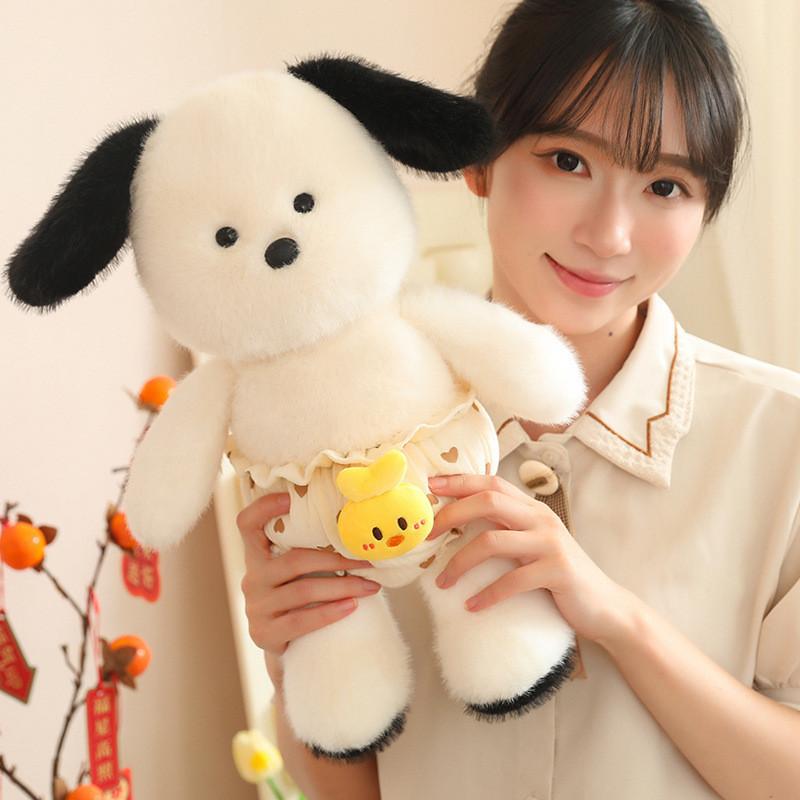 Clothes Dog Wear Sheep Elephant Plush Toy Stuffed Doll Decoration Kids Gift