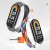 Pletený řemínek pro Xiaomi Mi Band 9 8 Elastický nylonový náramek na hodinky Correa Náhradní poutko pro Xiomi Miband 9 8 Příslušenství