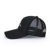 Korean Style Embroidered Letter Baseball Cap - Sun Protection, Breathable, Sports Dad Hat