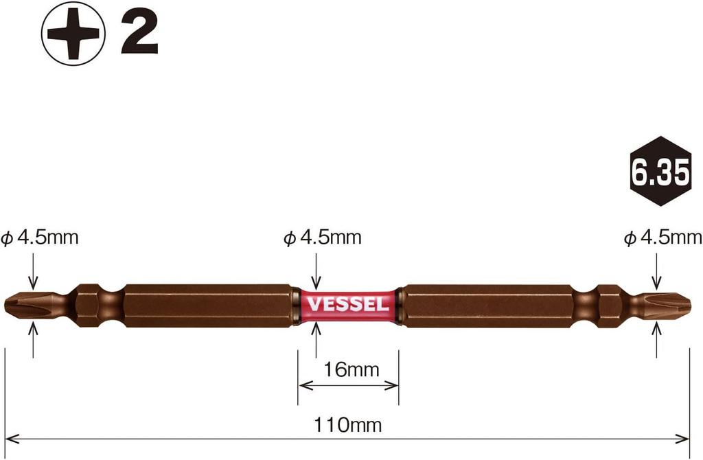 VESSEL Sakisbo Slim Torsion x x SDT10P2110F Bit, Double-Headed, +2 4.5 110mm, 10-Piece Set,