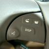 Steering Wheel Volume Control Switch Button 8425033190C0 For Lexus ES350 2006-12