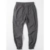 Fashion Brand Minimalist Casual Stretch Ice Silk Quick-Drying Pants