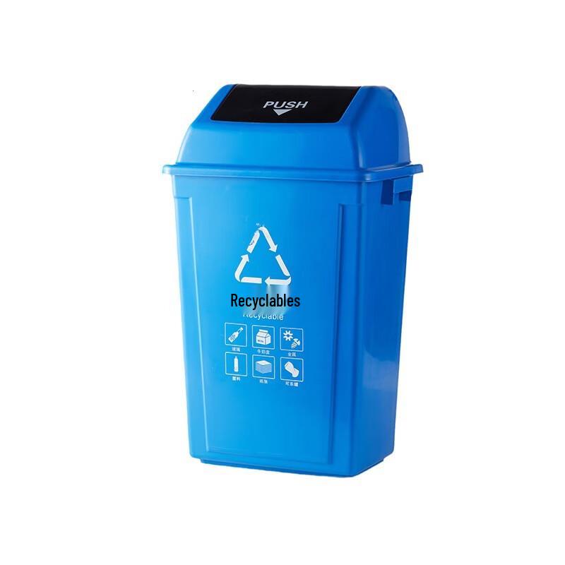 Classified Plastic Waste Bin
