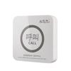 Xunling APE520 Wireless Call Button