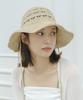 Sodamon Mimin Clair Bucket Hat 3 Colors