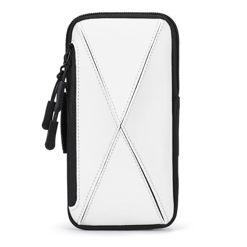 HuFeng Waterproof Running Phone Armband