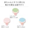 [] Combi Baby Label Nail Care Set, Baby Pink, with 6 Types of Attachments (3 for Babies / 3 for Adults)