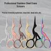 Creative Golden Crane Retro Titanium Scissors for Cross Stitch and Tea Art