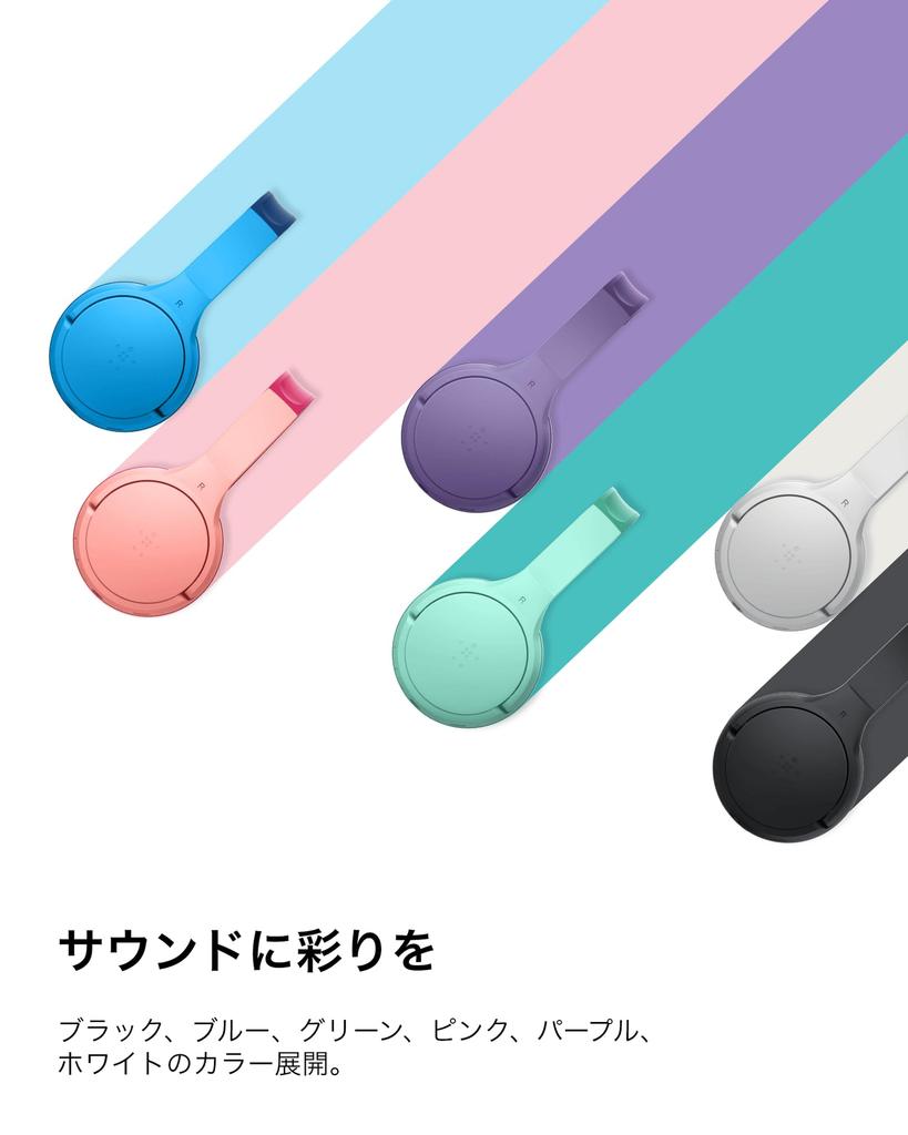 Belkin SOUNDFORM Mini Pink Kids Wireless Headphones Bluetooth 5.0 Waterproof Microphone Volume Limiting Voice Chat 30H Playback USB-C 3.5mm Wired