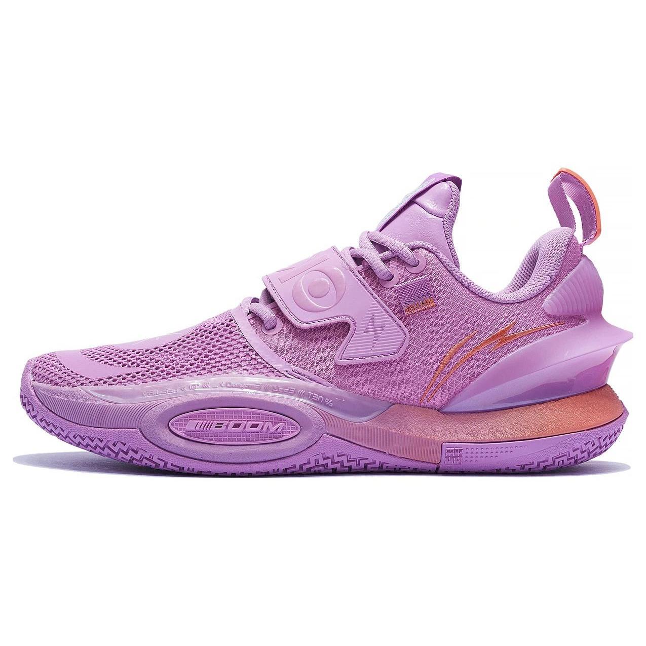 Li-Ning Wade All City 10 V2  Lavendar  Men s ABAS059-9 EU 45