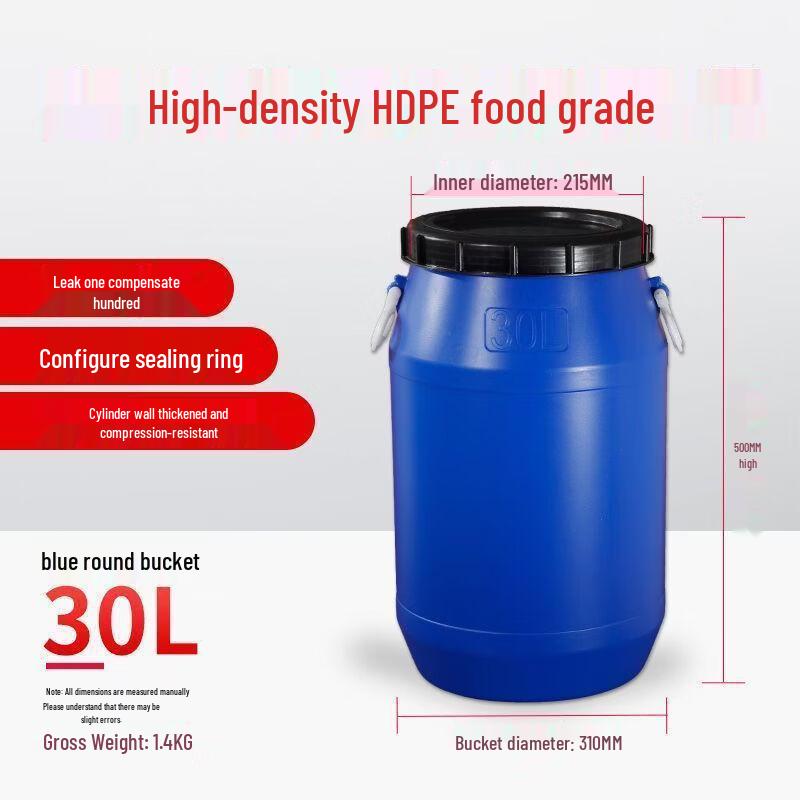 Hanyou 30L Food Grade Plastic Fermentation and Storage Bucket