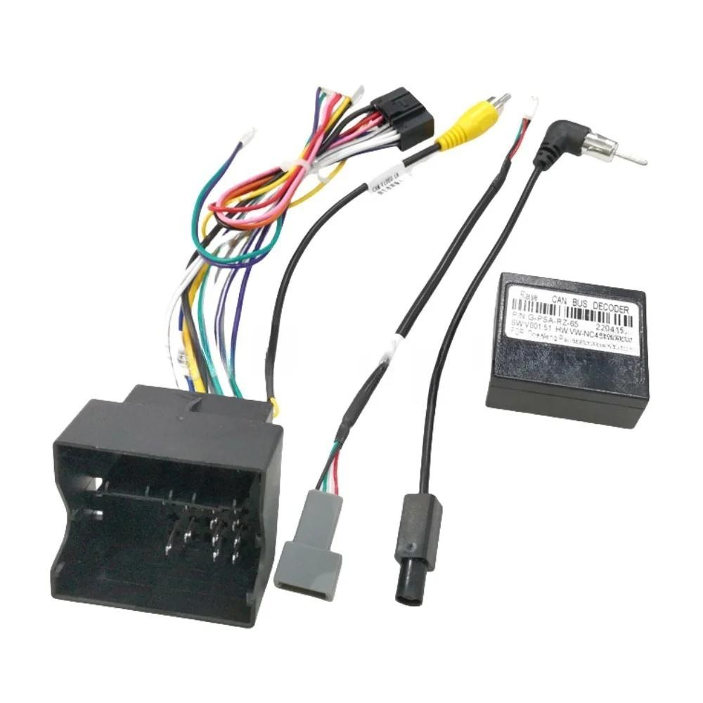 Raise PSA-RZ-65 Canbus Box 16 Pin Car Stereo Android Harness for Peugeot Citroen Berlingo 2015+ C4 /C-quatre/C4L / C3 XR /C5/DS6 Radio Accessories 4