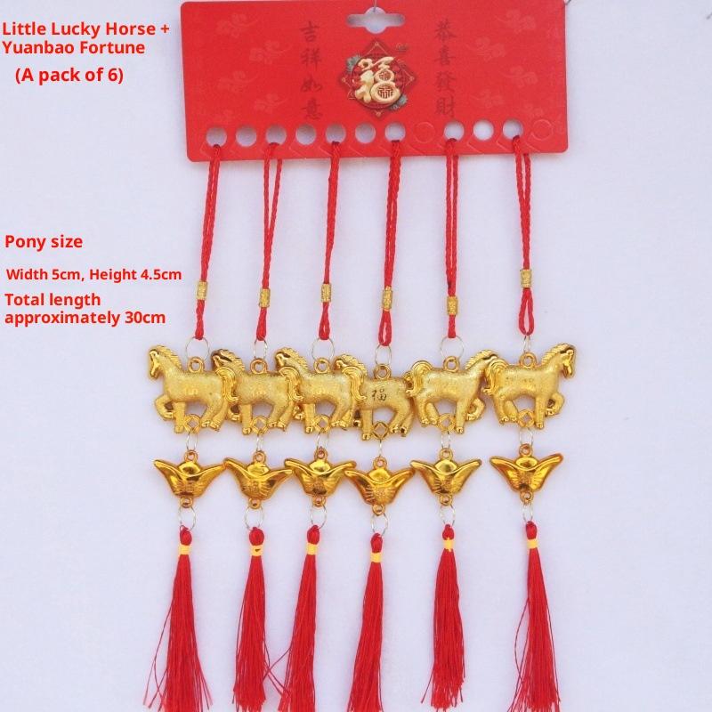 New! 6Pcs Chinese New! Year Lantern Pendant Lucky Decoration 2026 Year Of The Horse Wall Hanging Car Ornament Housewarming Gifts