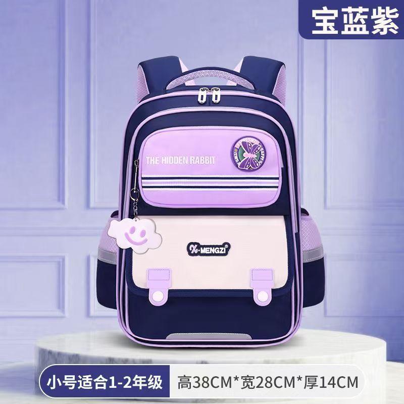Neue Grundschul-Schultaschen, für Jungen und Mädchen, für ein oder zwei Schuljahre, Kinderrucksack mit großem Fassungsvermögen