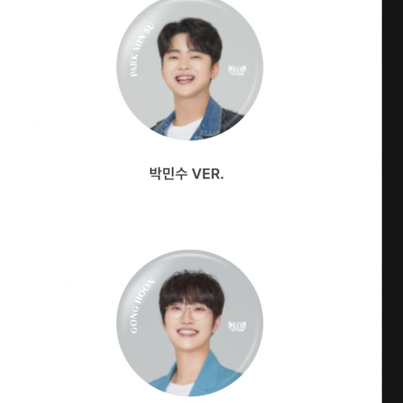 Burning Trotman   09 Hand Mirror 2023 Official Md