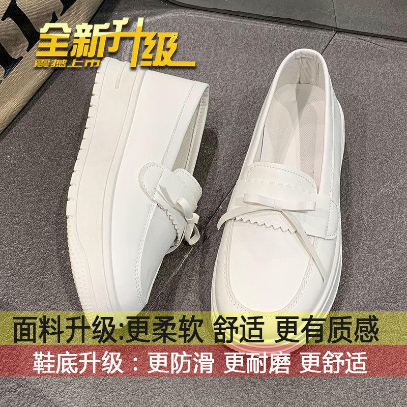 

Nurse shoes women s work soft sole breathable not tired feet non-slip heightening medical special white thick sole one pedal single shoes 40
