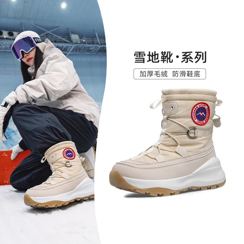 

Мужские и женские зимние утолщенные утепленные водонепроницаемые удобные теплые холодные легкие водонепроницаемые нескользящие ботинки на толстой подошве для походов и снега 40