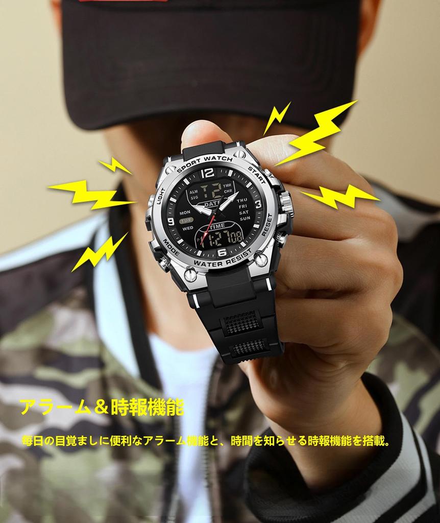 Digital Military Watch with 3 Time Zone Alarm Time 5ATM Water Luminous LED Day and Date Perfect for Everyday and Outdoor Running Men's Display,