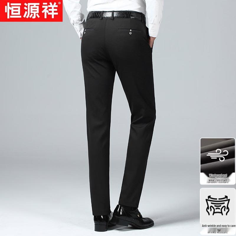 Hengyuanxiang Men's Business Casual Straight-Leg Pants