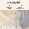Ice Silk Traceless Women's Underwear