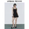 UR2026 Women's Irregular Hem Camisole Dress