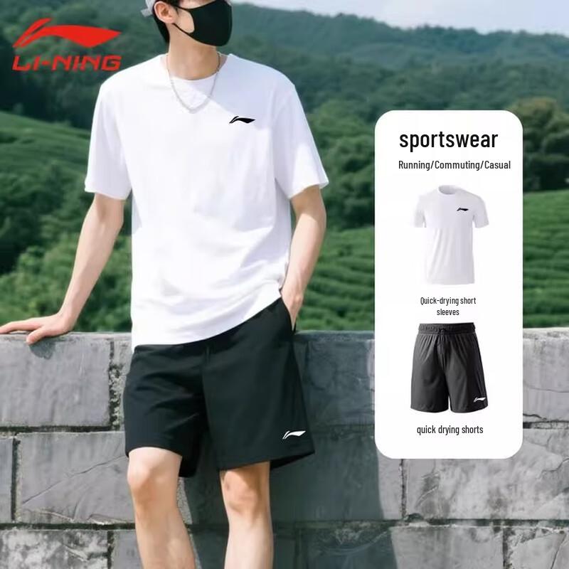 Li-Ning Мужской спортивный комплект быстросохнущий 3XL