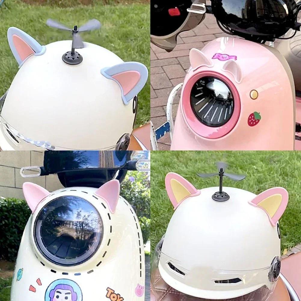 2pcs Cute Motorcycle Helmet Cat Ears Electric Car Motocross Stickers Driving Styling Universal Helmet Decoration Accessories