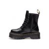 Jadon Dr.Martens Plateau-Stiefel aus Glattleder 'Schwarz' Damen 15265001