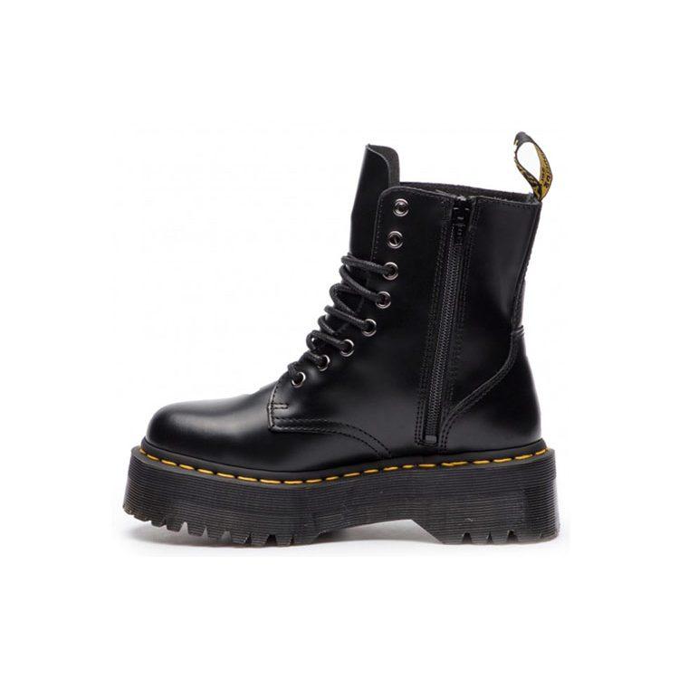 Jadon Dr.Martens Plateau-Stiefel aus Glattleder 'Schwarz' Damen 15265001