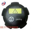 Radiator Water Tank Cap for BMW R55/R56 Models (Part Numbers: 17117639024, 17132754264)