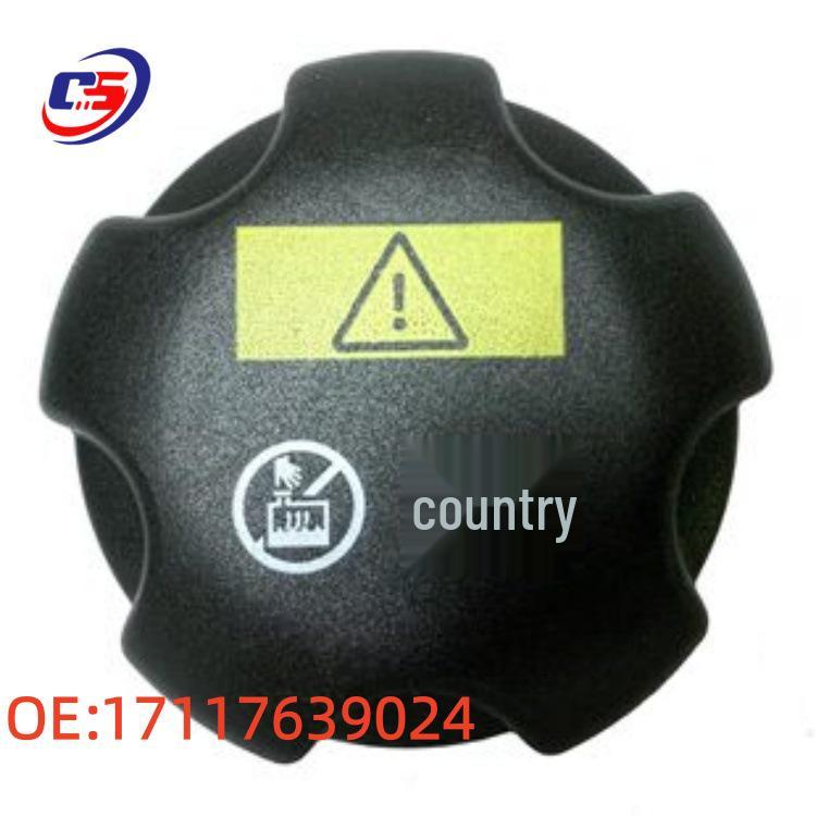 Radiator Water Tank Cap for BMW R55/R56 Models (Part Numbers: 17117639024, 17132754264)
