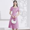 French Square Neck Pleated Dress