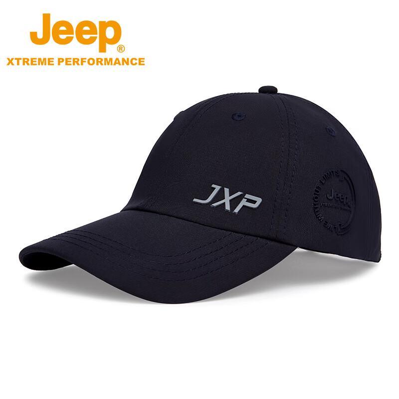 Jeep Унисекс дышащая бейсболка для защиты от солнца на открытом воздухе L