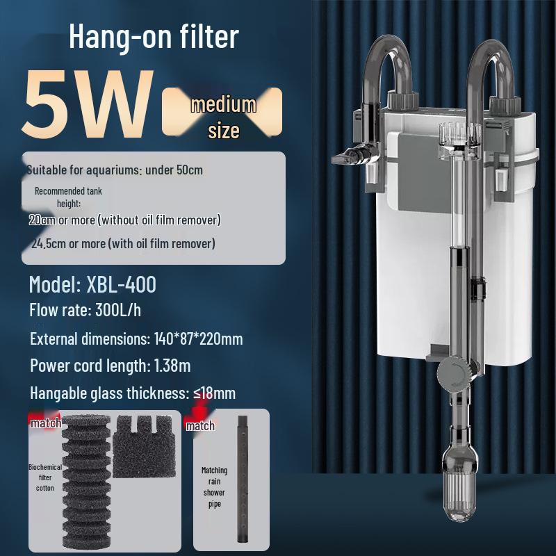 

Бесшумный настенный аквариумный фильтр с удалением масляной пленки и системой циркуляции воды
