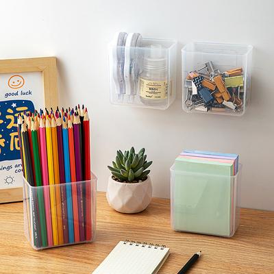 Wall-Mounted Storage Box Mirror Cabinet Self-Adhesive Small Items Storage Box Eyebrow Pencil Lipstick Lip Glaze Storage Box