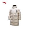 Anta Men's Mid-Length 4-Proof Three-Layer Warm Down Jacket