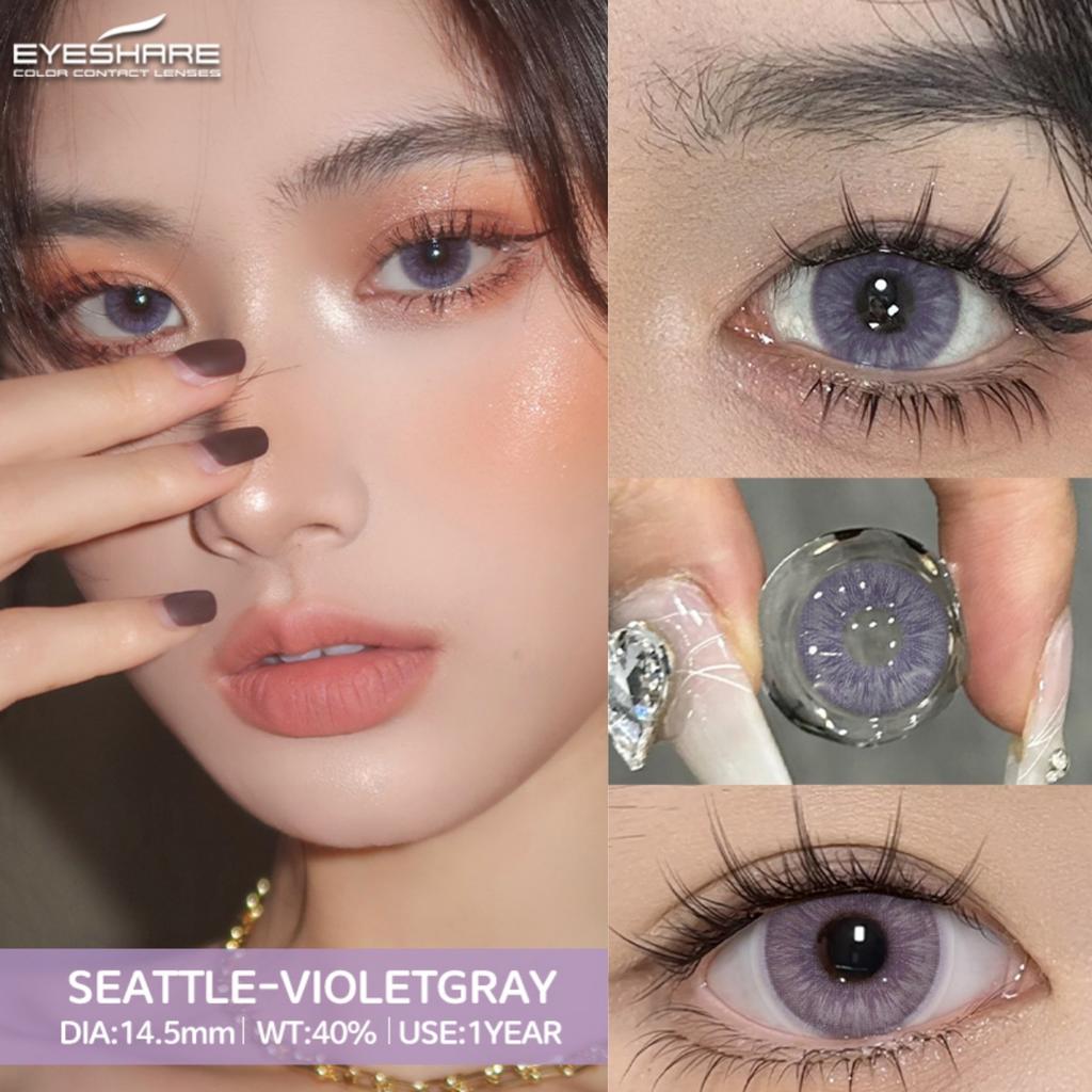 Eyeshare Neue farbige Kontaktlinsen Dopamin tragbare farbige Linsen Blaue Brillenlinsen Braune natürliche farbige Linsen Rosa sanfte Linsen 1 Paar