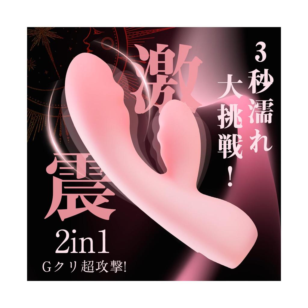 Point Torture Vibrator for Medium Orgasm Orgasm G Head 10 Types of Vibration Pleasant Vibration Perfect Clitoral Torture G Spot Stimulation Clitoral