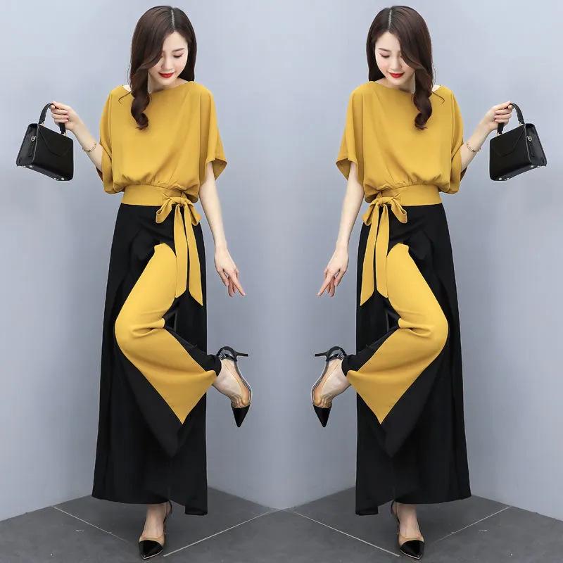 Women's Korean Fashion Slimming Two-Piece Set - Wide-Leg Pants Suit, Summer 2023 Trendy Drape Style