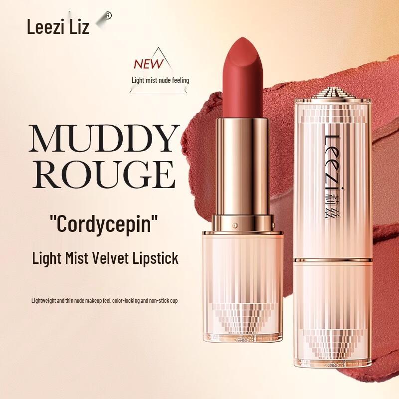 

Leezi Cordyceps Sinensis Velvet Matte Lipstick
