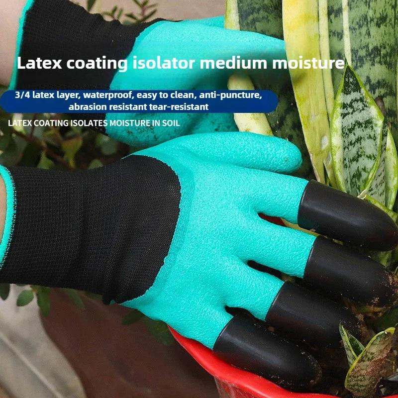 1-10Pairs Gardening Gloves with Claws Latex Work Gloves Waterproof Anti Slip Durable Planting Digging Outdoor Work Gloves