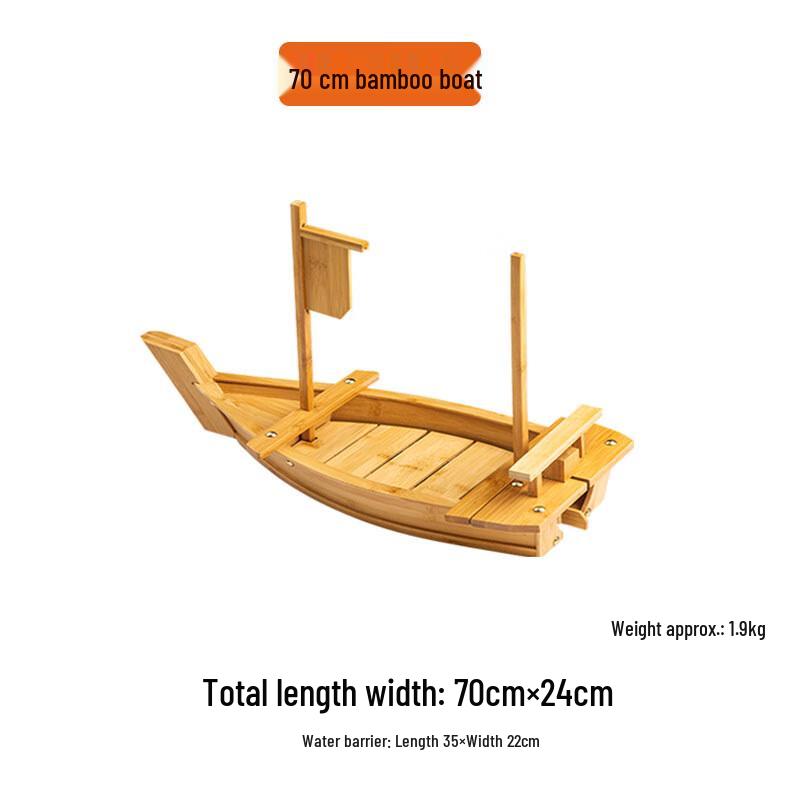 ZISIZ Bambus Sushi Drachenboot Platte
