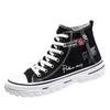 2025 Autumn Men's High-Top Canvas Shoes - Trendy Korean Style Casual Footwear for Students