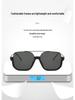 TY822 Korean Style Anti-Glare Half-Frame Sunglasses for Trendy Street Style Look