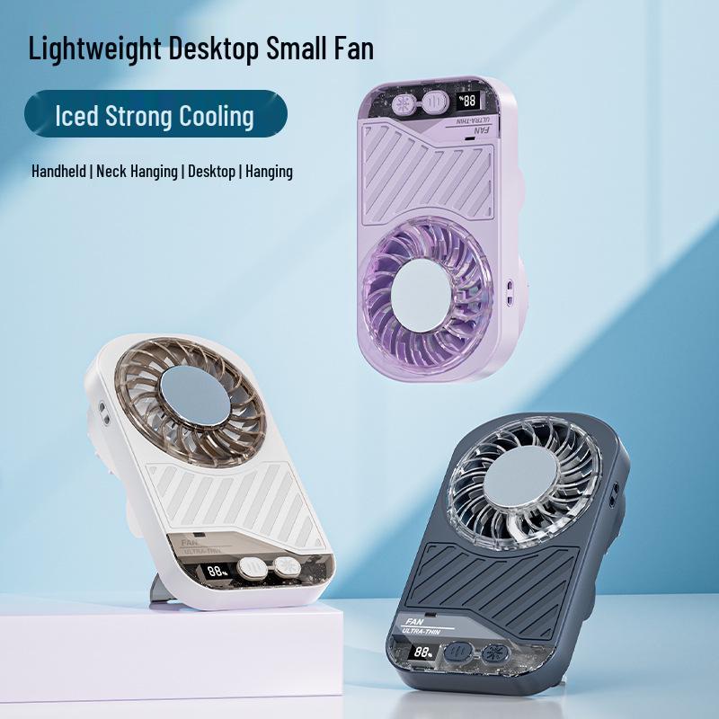 USB Rechargeable Portable Mini Desktop Fan with Digital Display and High-Speed Semiconductor Cooling