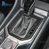 For Subaru Forester      2024 Real Soft Carbon Fiber Sticker LHD RHD Car Automotive Gear Shift Panel Frame